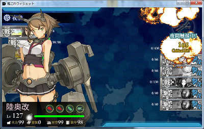 f:id:kaz20001:20150508195939j:image