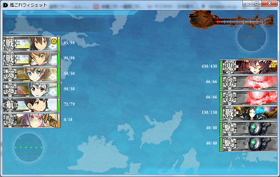 f:id:kaz20001:20150508195940j:image