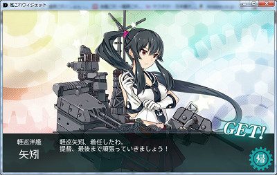 f:id:kaz20001:20150508195942j:image