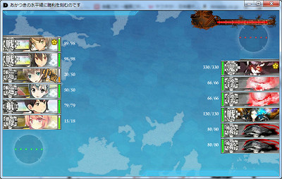f:id:kaz20001:20150508195945j:image