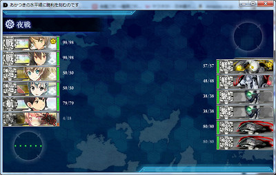 f:id:kaz20001:20150508195948j:image