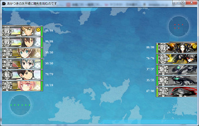f:id:kaz20001:20150508195950j:image