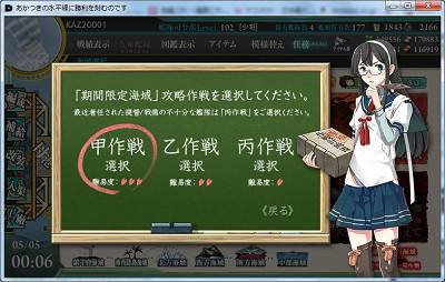 f:id:kaz20001:20150508195952j:image