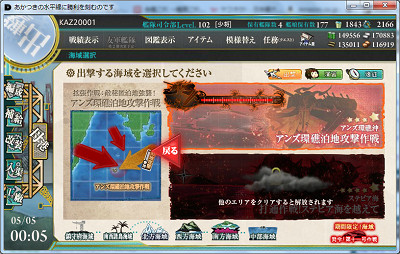 f:id:kaz20001:20150508195953j:image