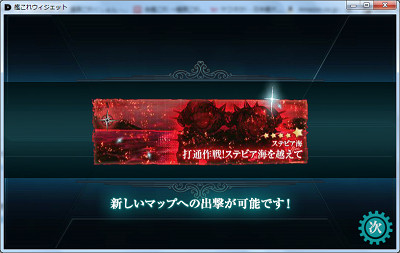f:id:kaz20001:20150508200804j:image