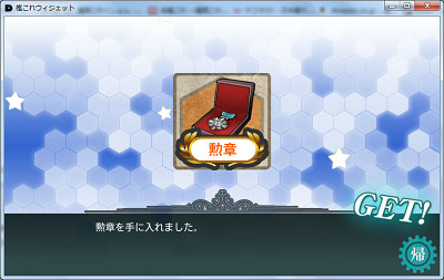 f:id:kaz20001:20150508200805j:image