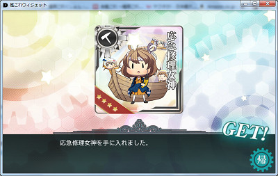 f:id:kaz20001:20150508200806j:image