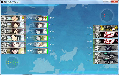 f:id:kaz20001:20150817140856j:image f:id:kaz20001:20150817140856j:image