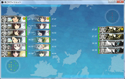 f:id:kaz20001:20150817140857j:image f:id:kaz20001:20150817140857j:image