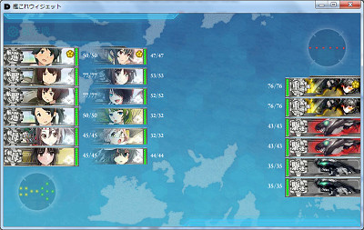 f:id:kaz20001:20150817140858j:image f:id:kaz20001:20150817140858j:image