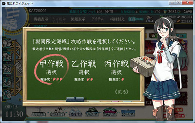 f:id:kaz20001:20150817140900j:image f:id:kaz20001:20150817140900j:image