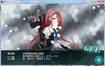 f:id:kaz20001:20150817141036j:image f:id:kaz20001:20150817141036j:image