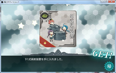 f:id:kaz20001:20150817141037j:image f:id:kaz20001:20150817141037j:image