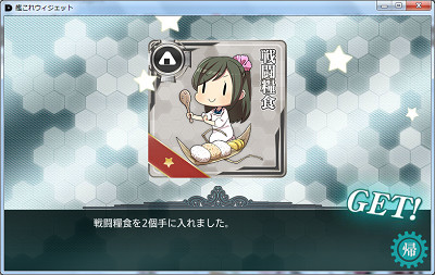 f:id:kaz20001:20150817141038j:image f:id:kaz20001:20150817141038j:image
