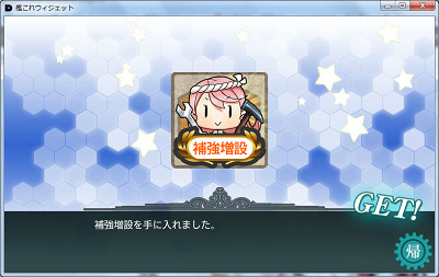 f:id:kaz20001:20150817141039j:image f:id:kaz20001:20150817141039j:image