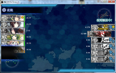 f:id:kaz20001:20150817141040j:image f:id:kaz20001:20150817141040j:image