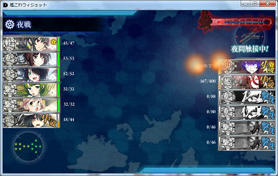 f:id:kaz20001:20150817141041j:image