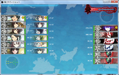 f:id:kaz20001:20150817141042j:image f:id:kaz20001:20150817141042j:image