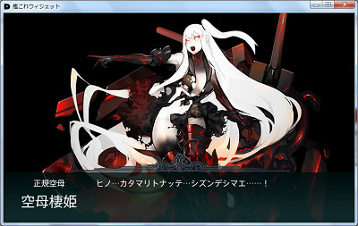 f:id:kaz20001:20150831214629j:image f:id:kaz20001:20150831214629j:image