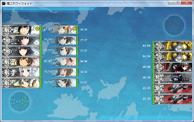 f:id:kaz20001:20150831214635j:image f:id:kaz20001:20150831214635j:image