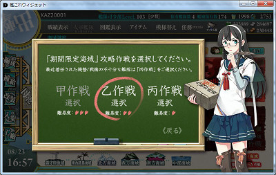 f:id:kaz20001:20150831214637j:image f:id:kaz20001:20150831214637j:image