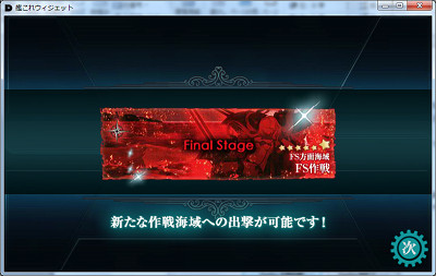 f:id:kaz20001:20150901212330j:image f:id:kaz20001:20150901212330j:image