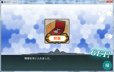 f:id:kaz20001:20150901212331j:image f:id:kaz20001:20150901212331j:image