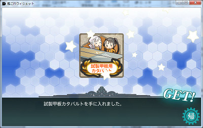 f:id:kaz20001:20150901212332j:image