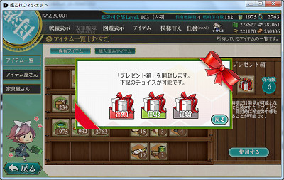 f:id:kaz20001:20150901212340j:image