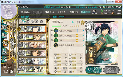 f:id:kaz20001:20150901212345j:image