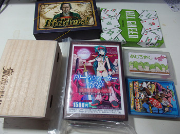 f:id:kaz20001:20151122174236j:image