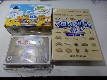 f:id:kaz20001:20151122174238j:image
