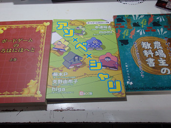 f:id:kaz20001:20151122174240j:image