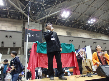 f:id:kaz20001:20151122174244j:image