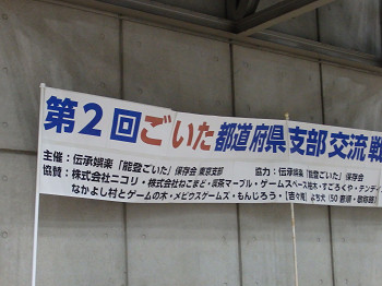 f:id:kaz20001:20151122174247j:image
