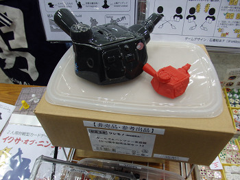 f:id:kaz20001:20151122174250j:image