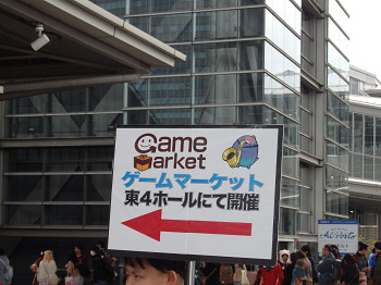 f:id:kaz20001:20151122174255j:image