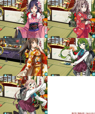 f:id:kaz20001:20160101201317j:image