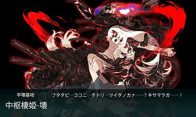 f:id:kaz20001:20160531223412j:image f:id:kaz20001:20160531223412j:image