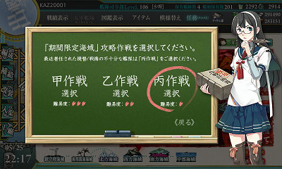 f:id:kaz20001:20160531223419j:image f:id:kaz20001:20160531223419j:image