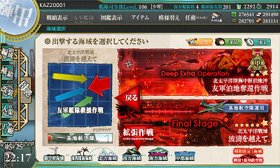 f:id:kaz20001:20160531223420j:image