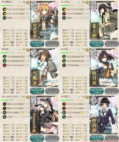 f:id:kaz20001:20160531223421j:image f:id:kaz20001:20160531223421j:image