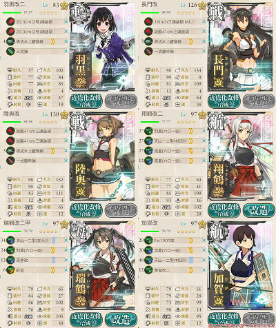 f:id:kaz20001:20160531223422j:image