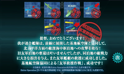f:id:kaz20001:20160531223715j:image f:id:kaz20001:20160531223715j:image