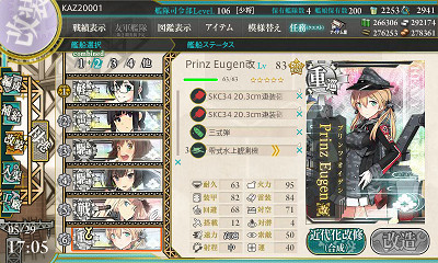 f:id:kaz20001:20160531223719j:image f:id:kaz20001:20160531223719j:image