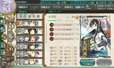 f:id:kaz20001:20160531223720j:image f:id:kaz20001:20160531223720j:image