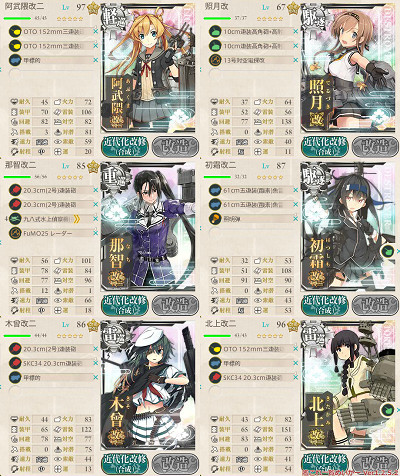 f:id:kaz20001:20170520160616j:image f:id:kaz20001:20170520160616j:image