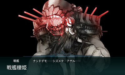 f:id:kaz20001:20170520160621j:image f:id:kaz20001:20170520160621j:image