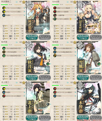f:id:kaz20001:20170520160627j:image f:id:kaz20001:20170520160627j:image