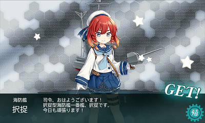 f:id:kaz20001:20170520160717j:image f:id:kaz20001:20170520160717j:image